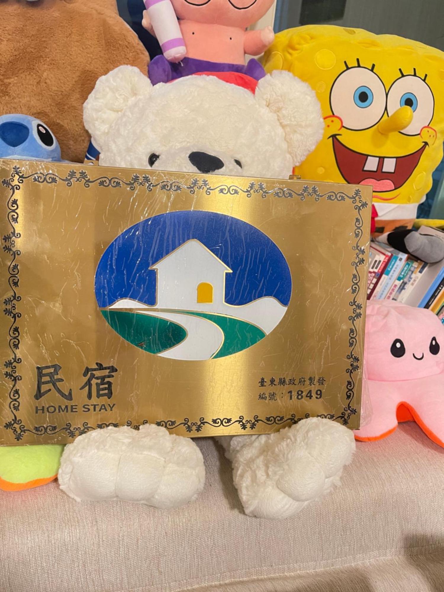 Holiday Homestay 池上郷 エクステリア 写真